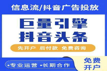 案例分享：低成本SEM推广策略
